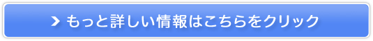 MLILY(�G�������[�j�̔��T�C�g��